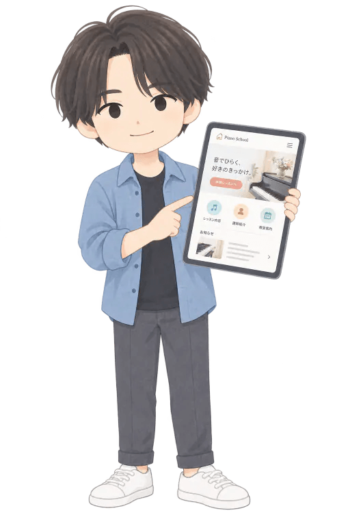 タブレットでホームページ案を見せるホームページおにいさん